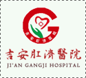 ʰ